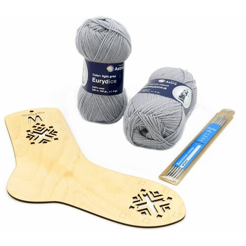 фото Hobby&pro набор для вязания носков с блокатором/шаблоном для вязания, 03 светло-серый astra premium