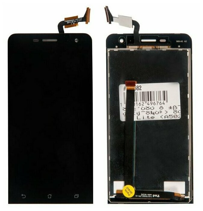 Дисплей в сборе с тачскрином (модуль) для Asus ZenFone 5 Lite (A502CG) черный