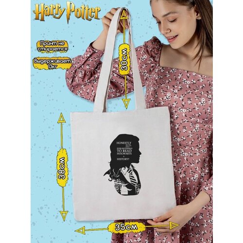 фото Сумка авоська hilari, бежевый