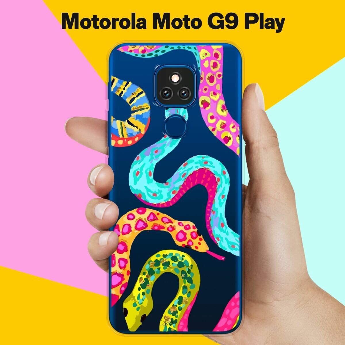 Силиконовый чехол на Motorola Moto G9 Play Змеи / для Моторола Мото Джи9 Плэй