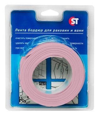 Бордюрная лента для раковин и ванн 60 мм (30х30 мм) цвет розовый
