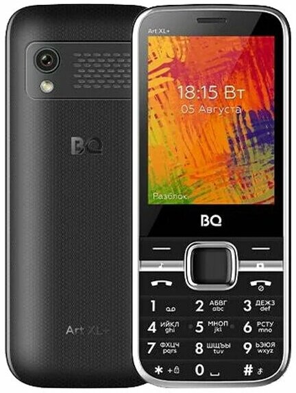 Сотовый телефон BQ 2838 ART XL+ Black