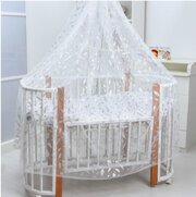 Балдахин для детской кроватки "Перья", без основания, р-р 165х500 см, цвет белый