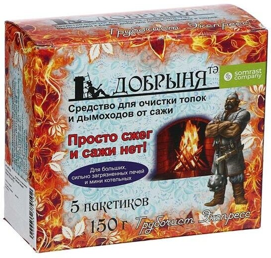 Купить пеллеты для котла в москве цена — купить по низкой цене на ...