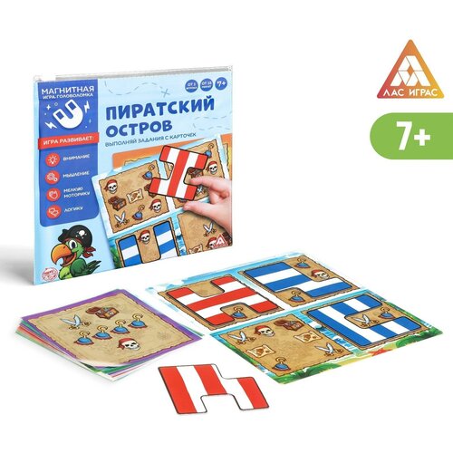 Магнитная игра «Пиратский остров»