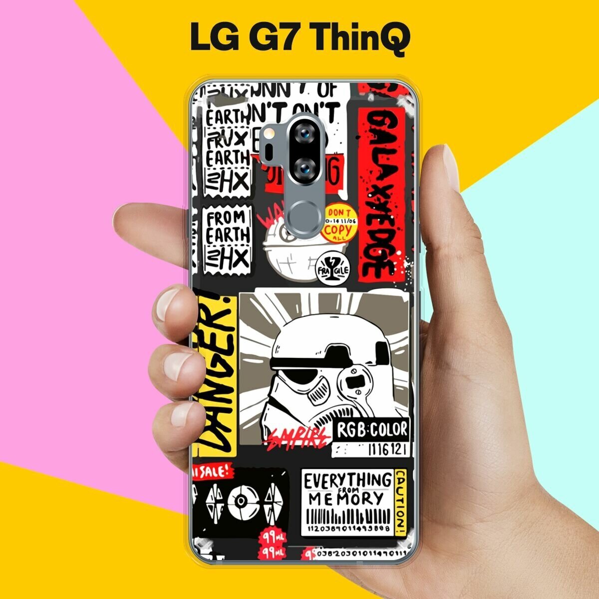 Силиконовый чехол на LG G7 ThinQ Набор 40 / для ЛДжи Джи 7 СинКу