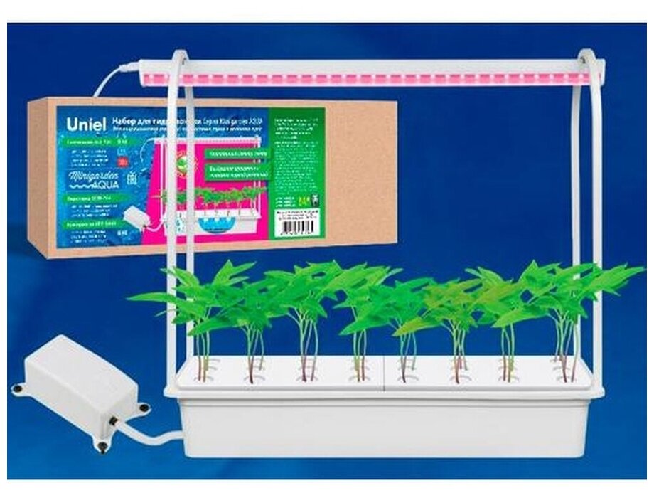 Светильник для растений светодиодный с подставкой, ULT-P44A-10W/SPSB IP40 AQUA WHITE (UL-00004496)