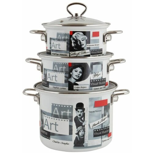 Набор кастрюль 3 пр. Кино Элит белый