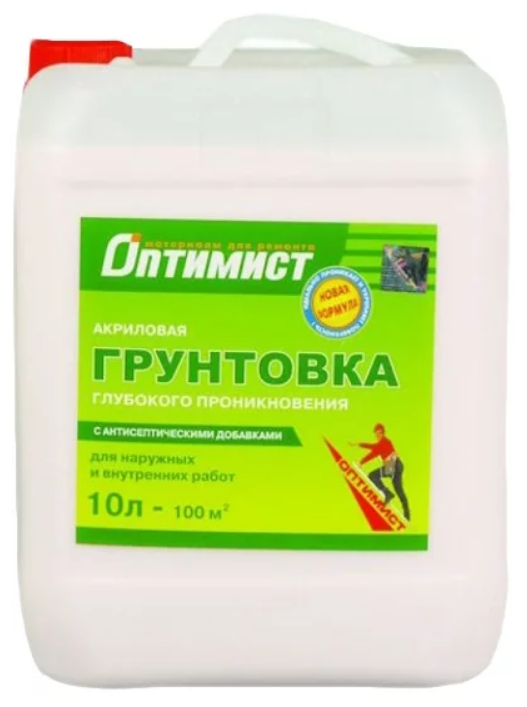 Грунтовка воднодисперсионная, акриловая, Оптимист, G103, глубокого проникновения, для внутренних и наружных работ, 10 л, зеленая этикетка