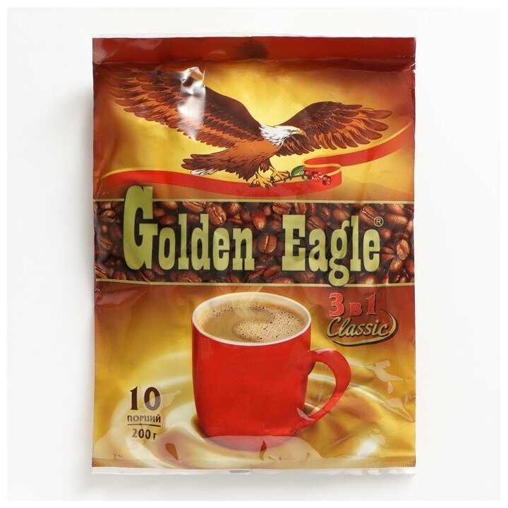 Растворимый кофейный напиток 3 в 1 «Golden Eagle Classic», 20 г(40 шт.)