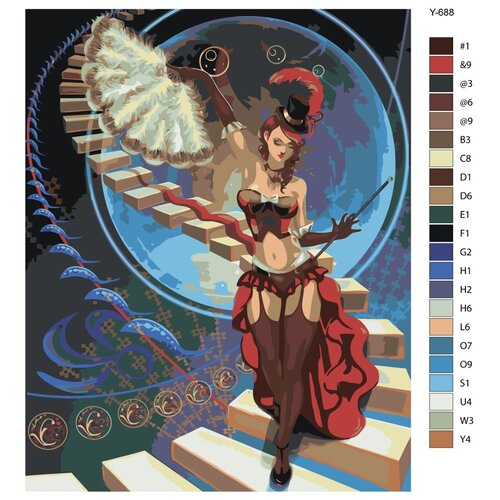 Картина по номерам Y-688 Девушка с веером 70x90 картина по номерам y 691 танцующая девушка 70x90