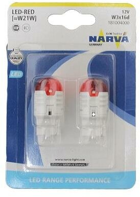 Лампа W21/5W Range Power LED (W3x16q) RED (блистер 2шт.) Narva