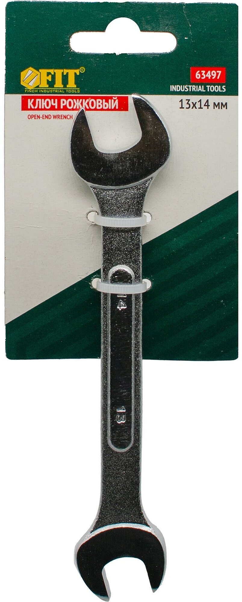 Ключ рожковый Модерн 13х14 мм, усиленный - фотография № 4