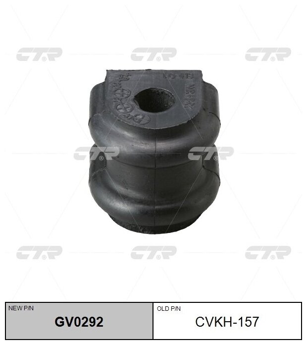 (Новый Номер Gv0292) Втулка Стабилизатора CTR арт. CVKH-157
