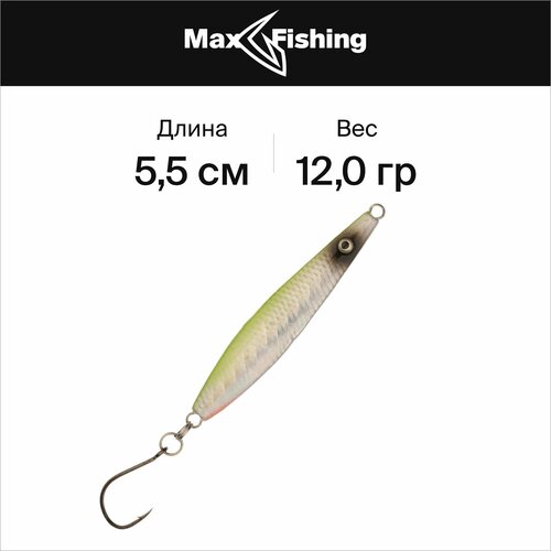 фото Блесна для рыбалки колеблющаяся westin salty jig 12гр #yellow ayu