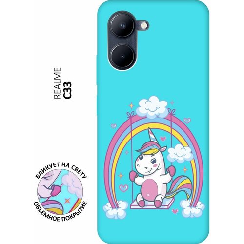 Матовый чехол Unicorn для realme C33 / Рилми С33 с 3D эффектом мятный матовый чехол flamingo swim ring для realme c33 рилми с33 с 3d эффектом мятный