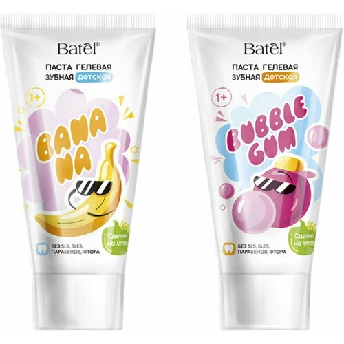 Batel. Паста гелевая зубная детская Banana и Bubble Gum (2 шт.)