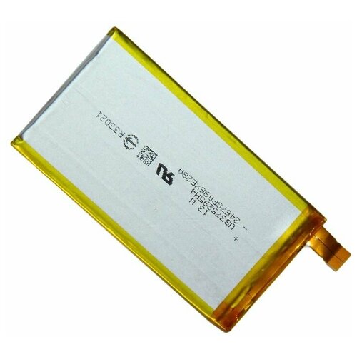 Аккумуляторная батарея для Sony D5803 (Xperia Z3 Compact), E5303, E5306, E5333, E5363 (Xperia C4) (LIS1561ERPC) 2600 mA аккумуляторная батарея для sony d5803 xperia z3 compact e5303 e5306 e5333 e5363 xperia c4 lis1561erpc премиум