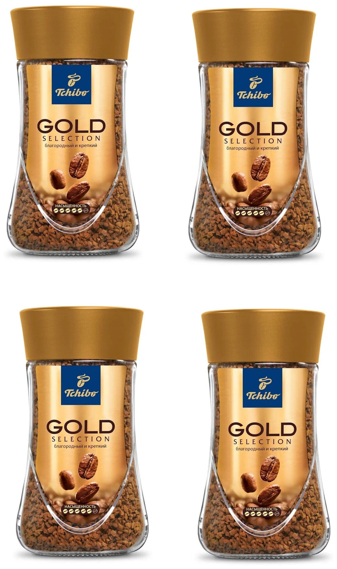 Кофе растворимый Tchibo Gold Selection, 47,5 г, 4 шт