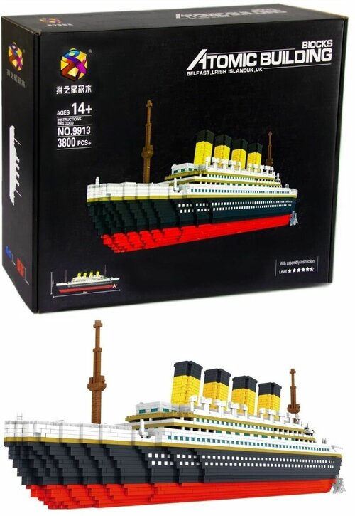 Конструктор Титаник корабль игрушки 3800 деталей