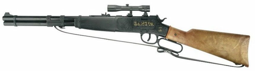 Винтовка SOHNI-WICKE Dakota агент 100-зарядные Rifle 640mm 0490-07F