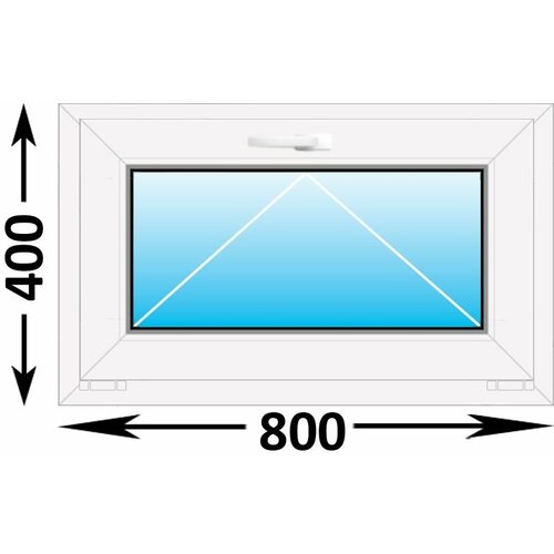 Пластиковое окно MELKE Lite 60 фрамуга 800x400, с однокамерным энергосберегающим стеклопакетом (ширина Х высота) (800Х400)