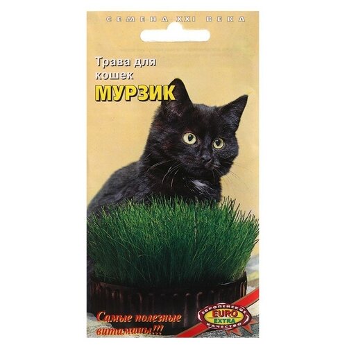 Семена Трава для кошек Мурзик, смесь, 8,1 г 3 шт трава для кошек рожь 1 пакет семена 150 г для кошек и других домашних питомцев