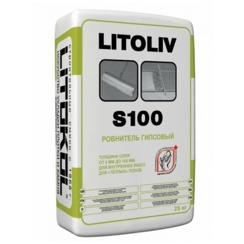 Ровнитель для пола гипсовый Litokol Litoliv S100 (25кг)