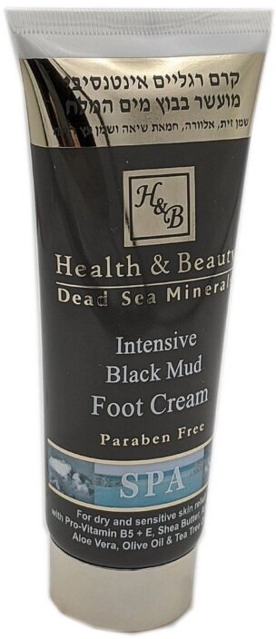 Health & Beauty Крем для ног на основе грязи Мертвого моря Intensive Black Mud, 200 мл