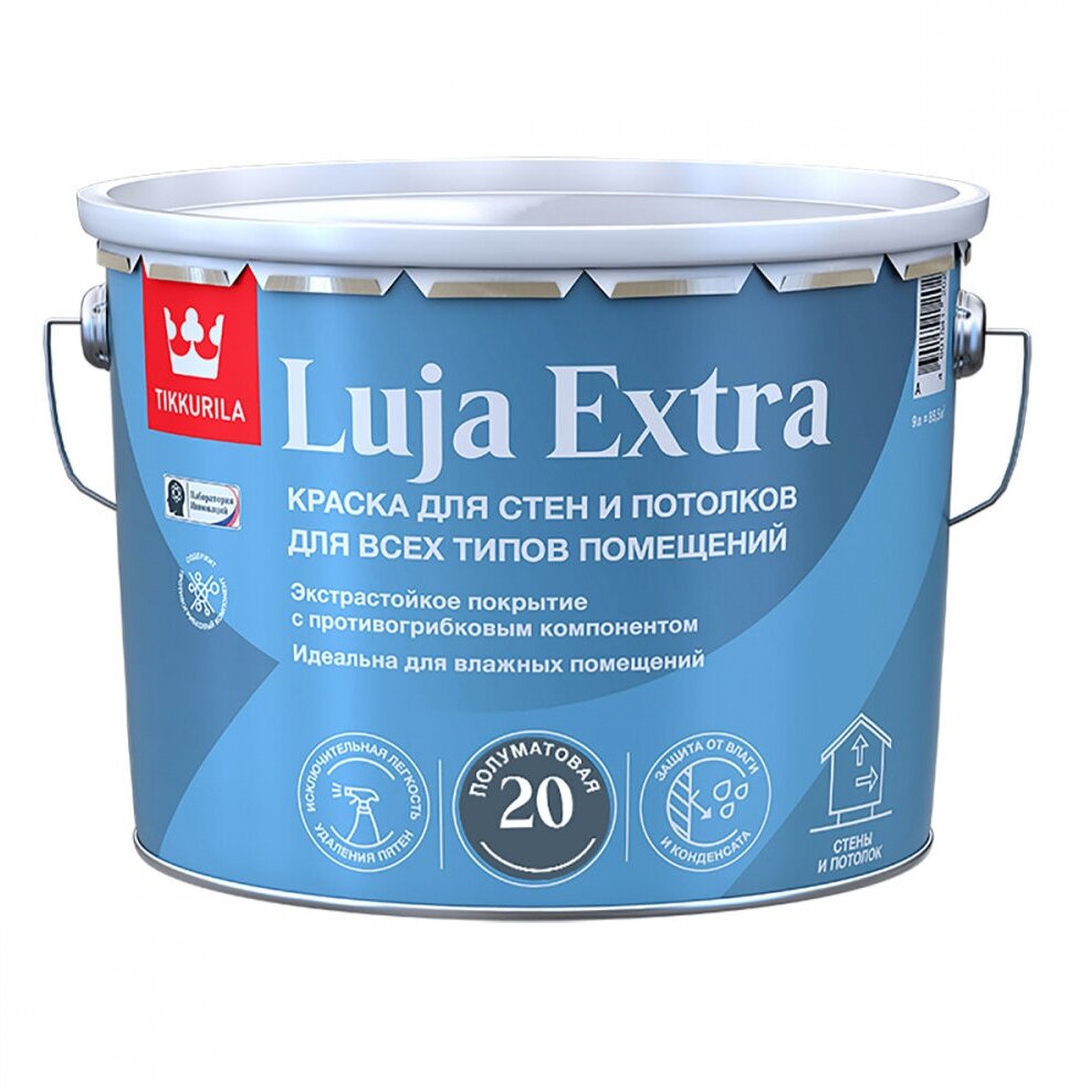 Краска для стен и потолков, Tikkurila Luja Extra, полуматовая, база А, белая, 9 л