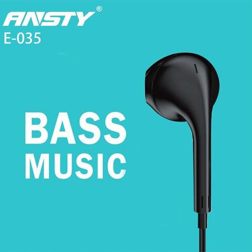 Высококлассные проводные наушникиE-03520000 Гцпровод 12 ммикрофонуправление звонкамиSuper Bassчерный 51500₽