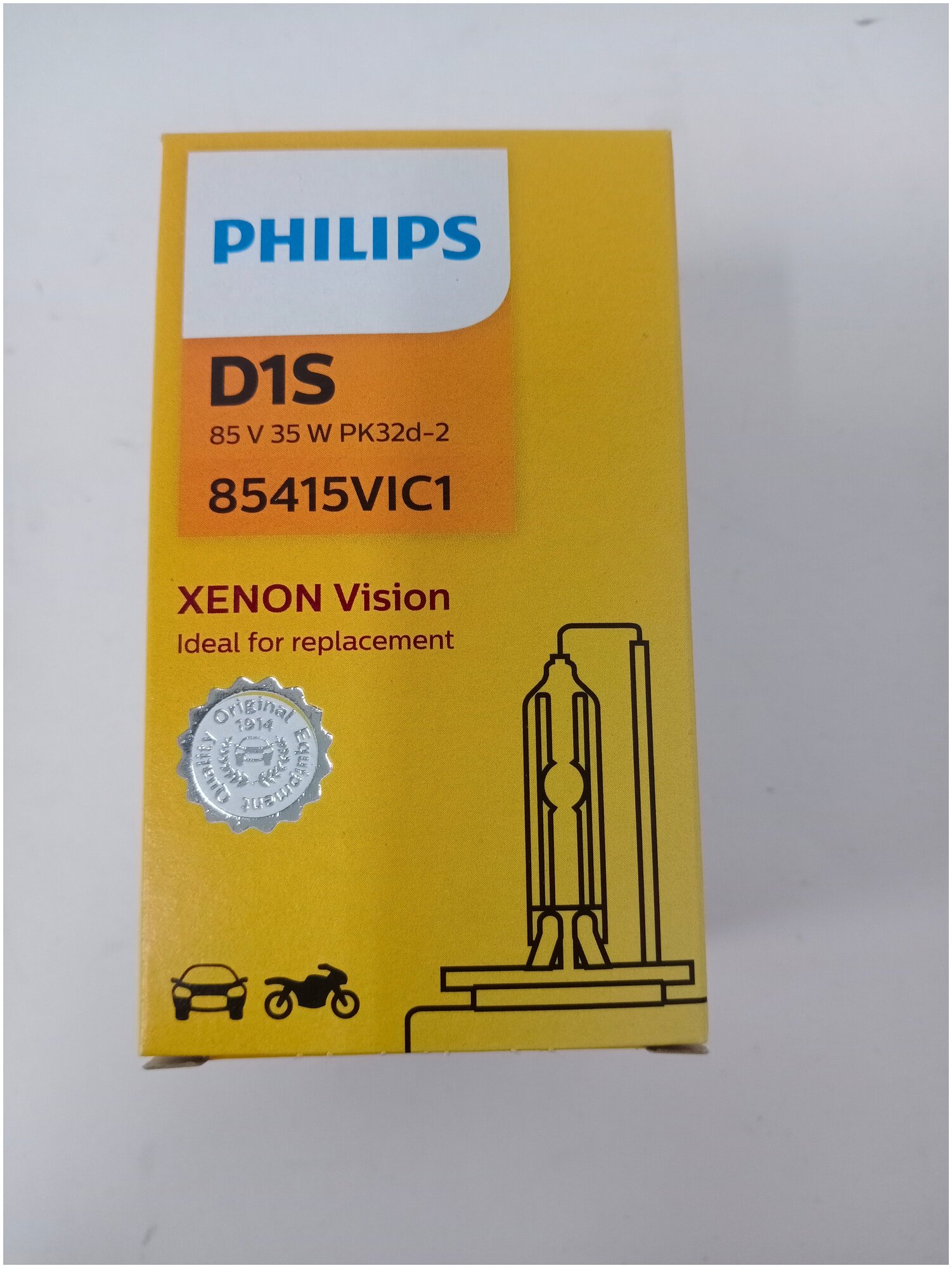 Лампа автомобильная Philips Xenon Vision D1S 35W PK32d-2 4600K 85V, 1шт, 85415VIC1