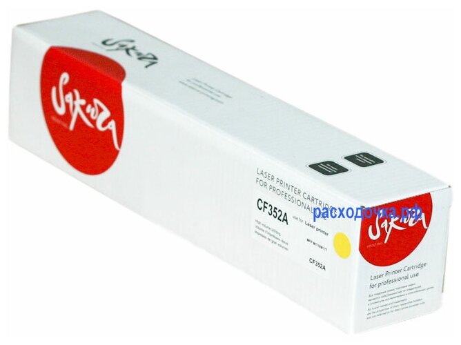 картридж Sakura CF352A - фото №15