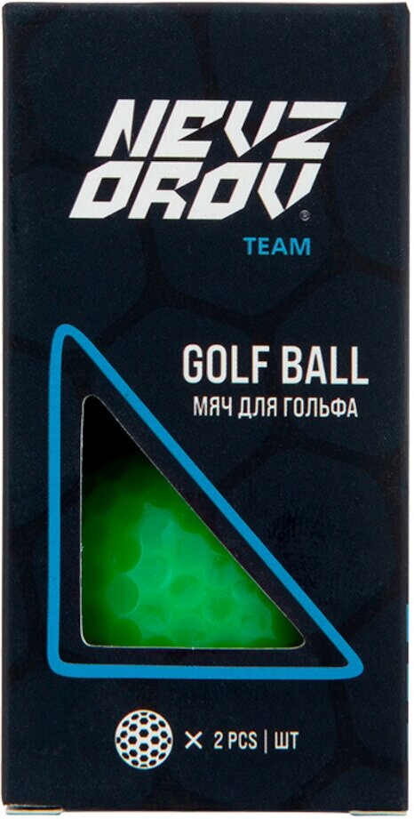 Мяч для гольфа 2-х слойный Nevzorov Team зеленый 2 шт - фотография № 7