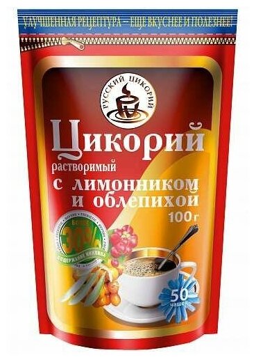 Русский цикорий "Лимонник-Облепиха", 12 шт по 100 г