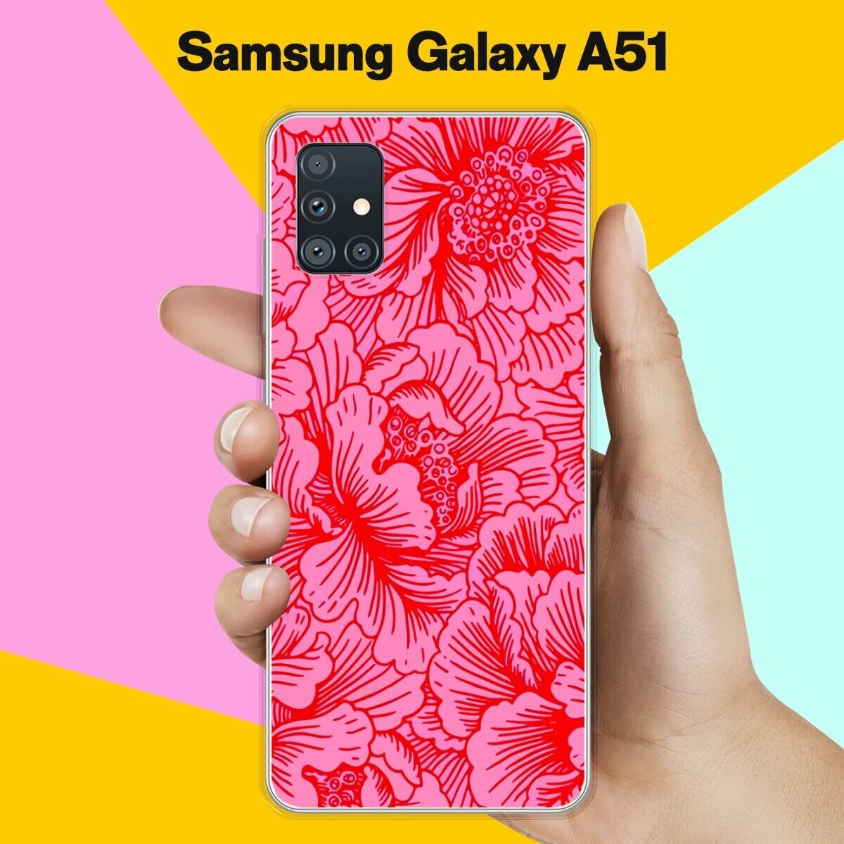 Силиконовый чехол на Samsung Galaxy A51 Цветы красные / для Самсунг Галакси А51