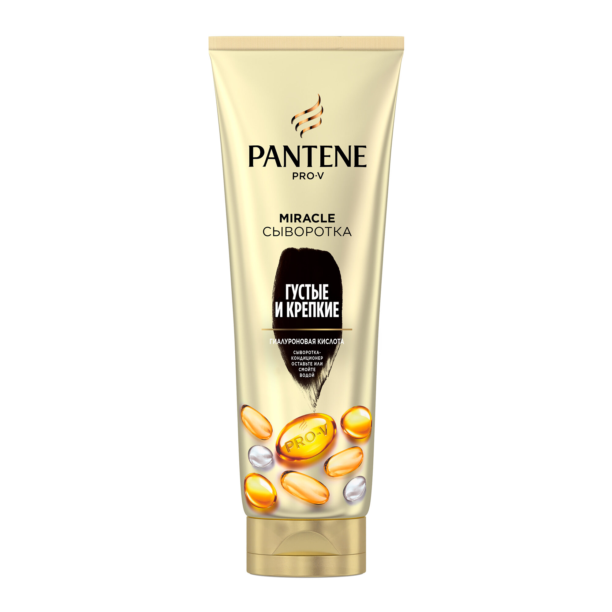 Сыворотка-кондиционер для волос Pantene Pro-V Miracle Густые и крепкие 200мл - фото №4