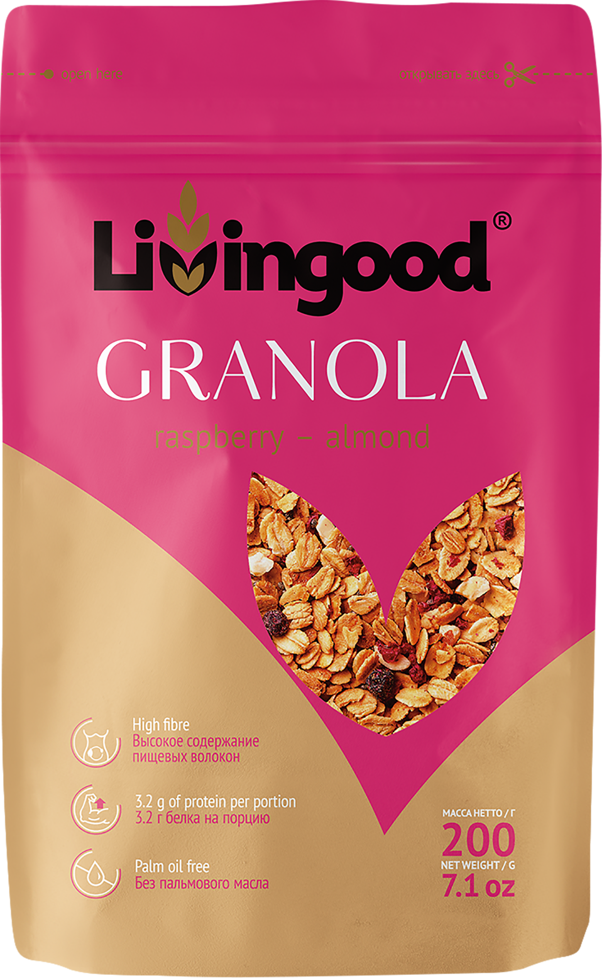 Гранола Livingood малина-миндаль, малиновый, 200 г