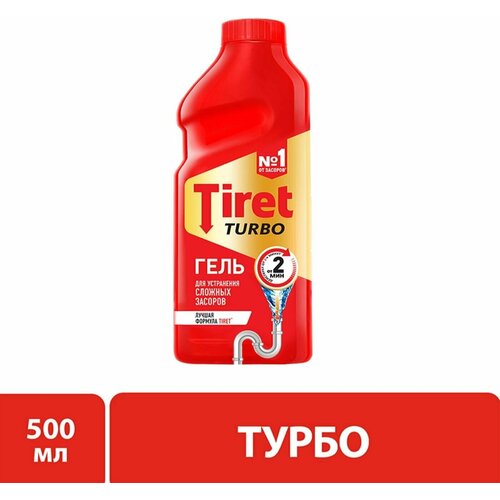 Tiret / Гель для устранения засоров Tiret Turbo 500мл 2 шт