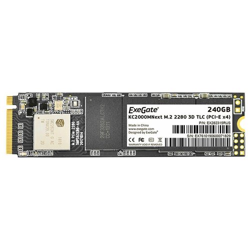 Твердотельный накопитель ExeGate SSD KC2000MNext 240Gb EX282315RUS 470800₽