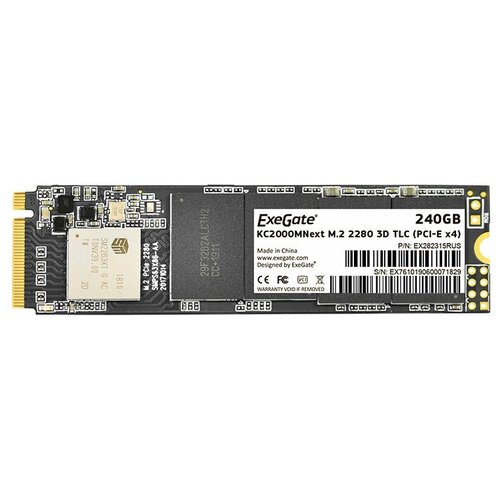 Твердотельный накопитель ExeGate SSD KC2000MNext 240Gb EX282315RUS