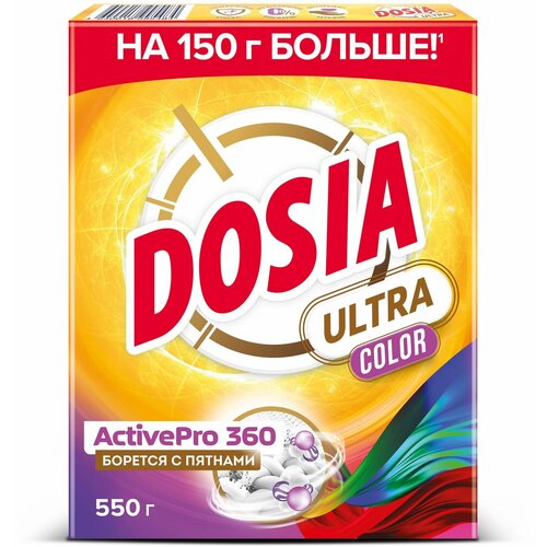 Порошок для стирки Dosia Ultra Color, 550 г, 2 шт