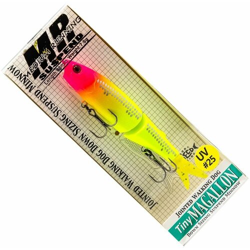фото Воблер на щуку grows culture tiny magallon 88mr uv#25, 88 мм, 7.6 гр, суспендер / приманки для рыбалки / воблеры на судака