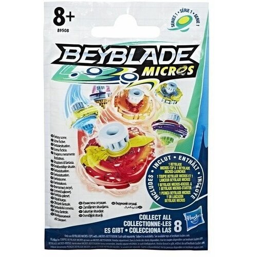 игровой набор bey blade бейблэйд 12 волчков Игровой набор Hasbro BEY BLADE Бейблэйд Мини Волчок B9508EU4