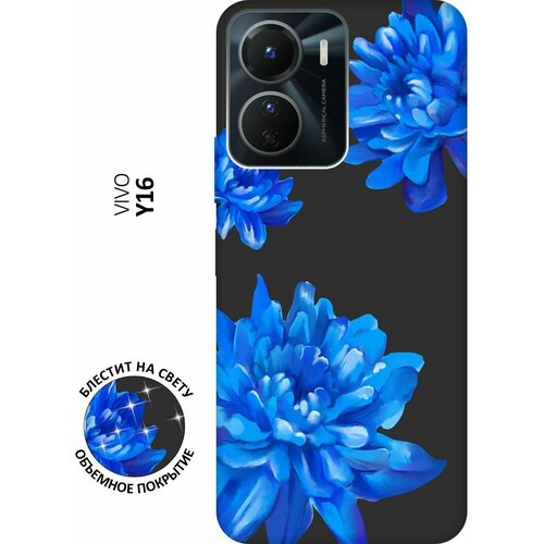 Матовый Soft Touch силиконовый чехол на Vivo Y16, Виво У16 с 3D принтом Amazing Asters черный матовый soft touch силиконовый чехол на vivo y16 виво у16 с 3d принтом wine w черный