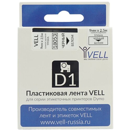 Термоусадочная трубка Vell VL-D-S0718280/18053 (Ø 5 мм, 9 мм x 2,5 м, черный на белом)