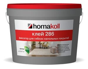 Клей-фиксатор homakoll 286 для ковровой плитки и линолеума 1 кг