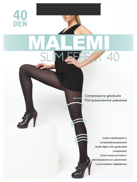 Колготки  Malemi Slim Effect, 40 den, размер 5, черный
