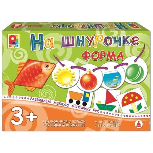 На шнурочке Форма настольная развивающая игра