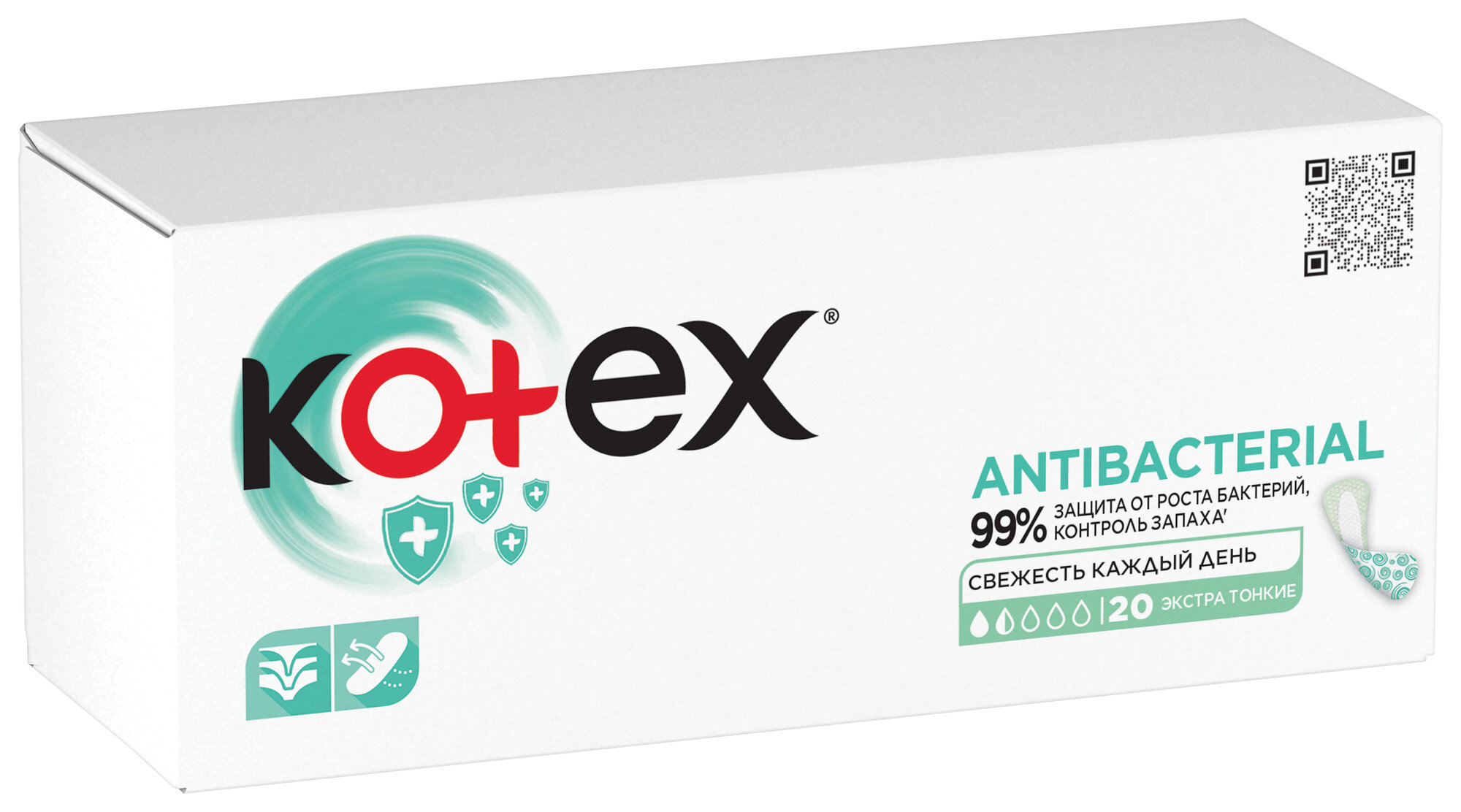 Ежедневные прокладки Kotex Antibacterial Экстра тонкие, 20шт.